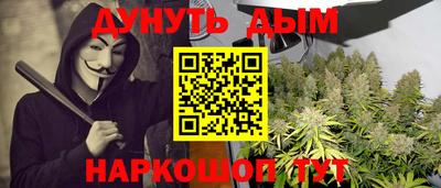 ECSTASY Абакан