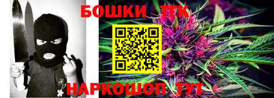 кокс Абинск