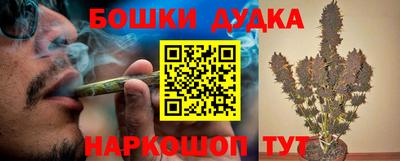 дживик Азнакаево