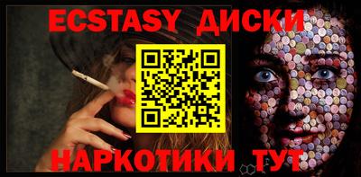 ГАЛЛЮЦИНОГЕННЫЕ ГРИБЫ Гай