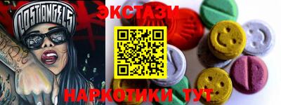 мдпв Гатчина