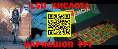 дживик Азнакаево