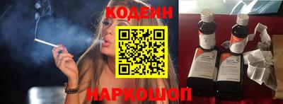 ГАЛЛЮЦИНОГЕННЫЕ ГРИБЫ Гай