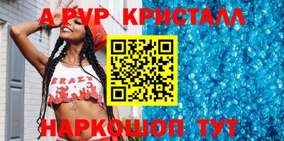 ГАЛЛЮЦИНОГЕННЫЕ ГРИБЫ Гай