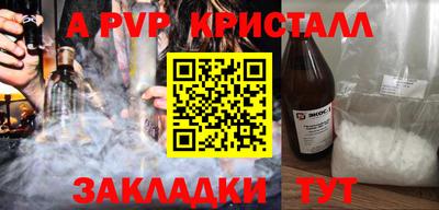 ГАЛЛЮЦИНОГЕННЫЕ ГРИБЫ Гай