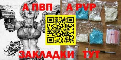 ECSTASY Абакан