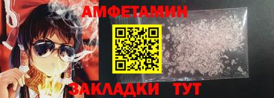 ECSTASY Абакан