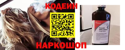ГАЛЛЮЦИНОГЕННЫЕ ГРИБЫ Гай