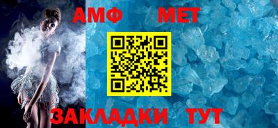 гашишное масло Абакан