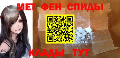 дживик Азнакаево