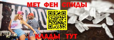 бутират Гагарин