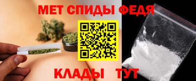 бутират Гагарин