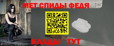 ECSTASY Абакан