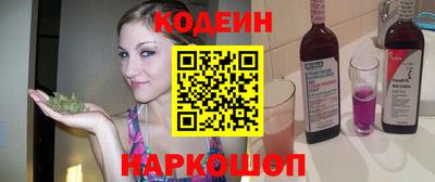 ГАЛЛЮЦИНОГЕННЫЕ ГРИБЫ Гай