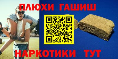 дживик Азнакаево