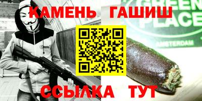 мдпв Гатчина