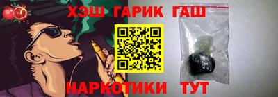 apvp Азнакаево