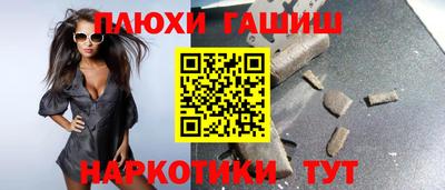 ECSTASY Абакан