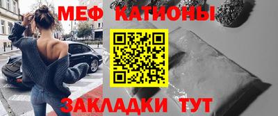 ECSTASY Абакан