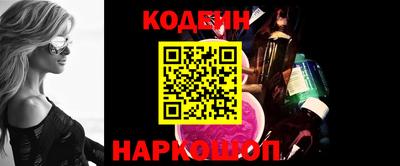 ГАЛЛЮЦИНОГЕННЫЕ ГРИБЫ Гай