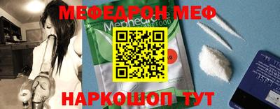 apvp Азнакаево