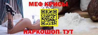 apvp Азнакаево