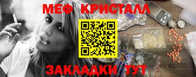 ГАЛЛЮЦИНОГЕННЫЕ ГРИБЫ Гай