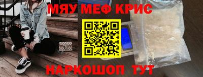 мдпв Гатчина