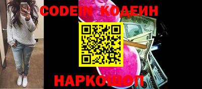 ГАЛЛЮЦИНОГЕННЫЕ ГРИБЫ Гай