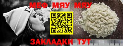 ГАЛЛЮЦИНОГЕННЫЕ ГРИБЫ Гай