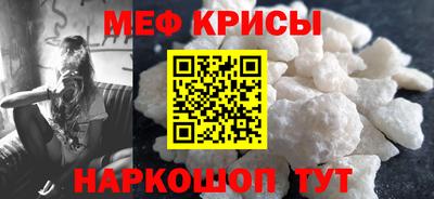 гашишное масло Абакан