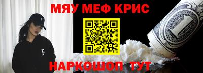 дживик Азнакаево