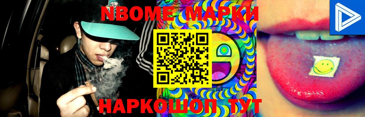 Лсд 25 экстази  Вход с VPN  ЛСД экстази кислота  Арсеньев  ЛСД экстази кислота 