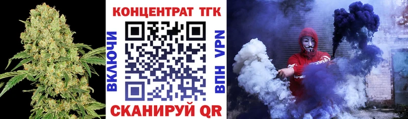 мориарти Telegram  Арсеньев  ТГК вейп с тгк  OMG онион 